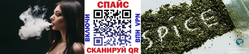 хочу   Мариинск  БУТИРАТ 99% 