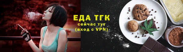 прущая мука Арсеньев