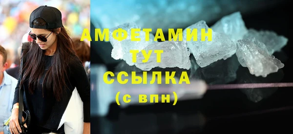прущие крисы Лабытнанги
