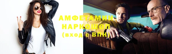 соль ск Алексеевка
