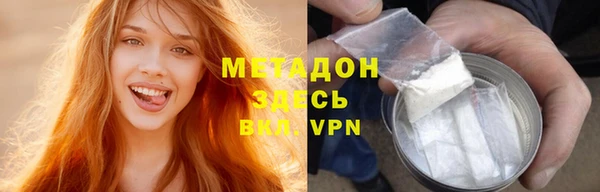 прущая мука Арсеньев