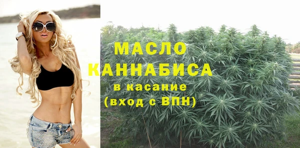 прущая мука Арсеньев