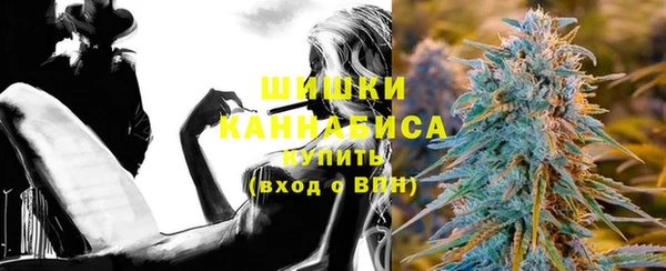 прущие крисы Лабытнанги