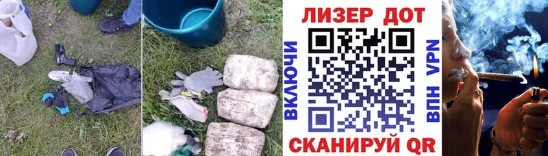 ЛСД экстази кислота Мариинск